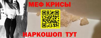 МДПВ Кингисепп