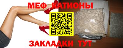 PSILOCYBIN Кинель