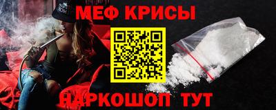 PSILOCYBIN Кинель