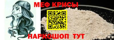 МДПВ Кингисепп