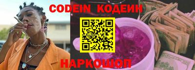 меф Кимры