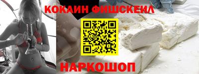 меф Кимры