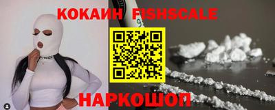 МДПВ Кингисепп