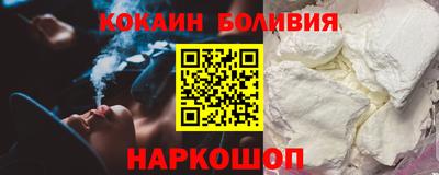PSILOCYBIN Кинель