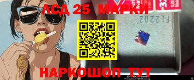 меф Кимры