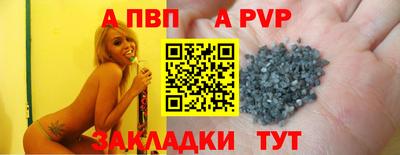 PSILOCYBIN Кинель