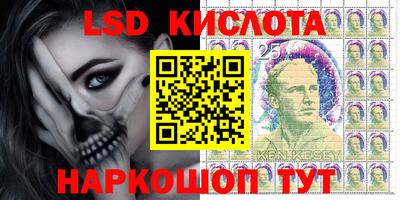 меф Кимры