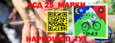 меф Кимры