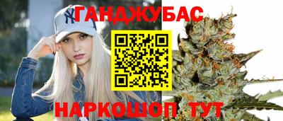PSILOCYBIN Кинель