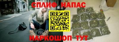 PSILOCYBIN Кинель