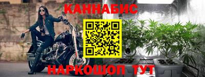 меф Кимры