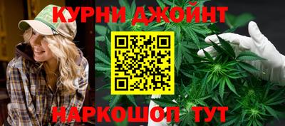 PSILOCYBIN Кинель