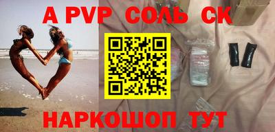 МДПВ Кингисепп