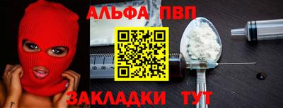 МДПВ Кингисепп