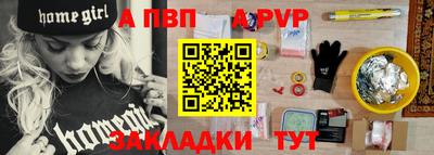 МДПВ Кингисепп