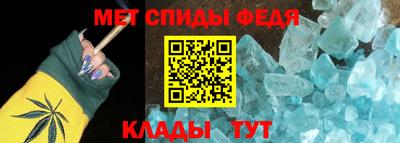 МДПВ Кингисепп