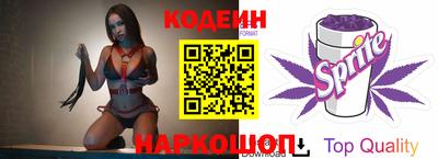 меф Кимры