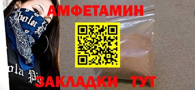 PSILOCYBIN Кинель
