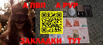 PSILOCYBIN Кинель