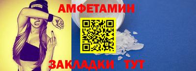 МДПВ Кингисепп