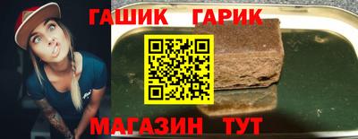 PSILOCYBIN Кинель