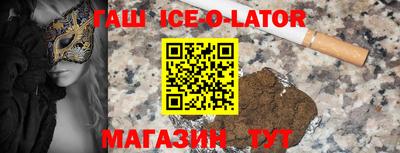 меф Кимры