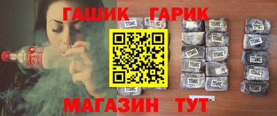 меф Кимры