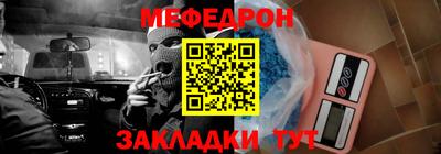 PSILOCYBIN Кинель