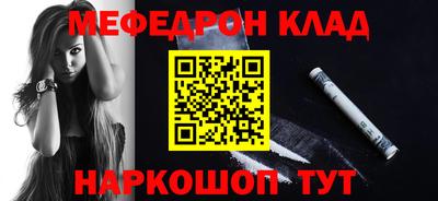 МДПВ Кингисепп